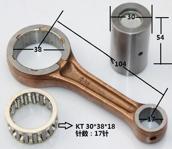 motorcycle parts connecting rod kit PULSAR 180