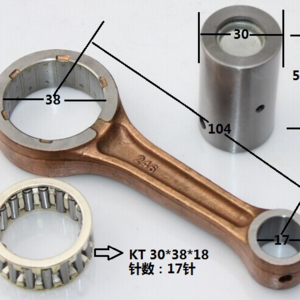 motorcycle parts connecting rod kit PULSAR 180