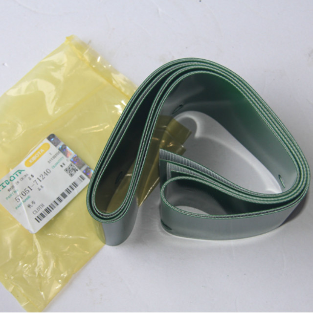 High Quality Kubota DC70 Parts Cloth 5T051-71240