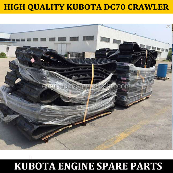 KUBOTA DC70 COMBINE HARVESTER RUBBER CRAWLER FOR FARM