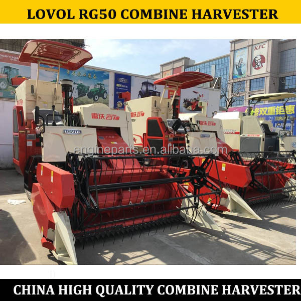 LOVOL / RG50 RICE COMBINE HARVESTER, RG50 HARVESTER FOR SALE