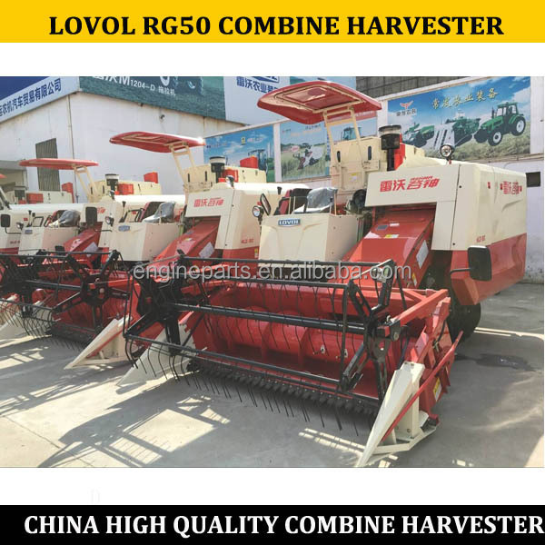 CHINA HIGH QUALITY LOVOL RG50 RICE COMBINE HARVESTER FOR SALE