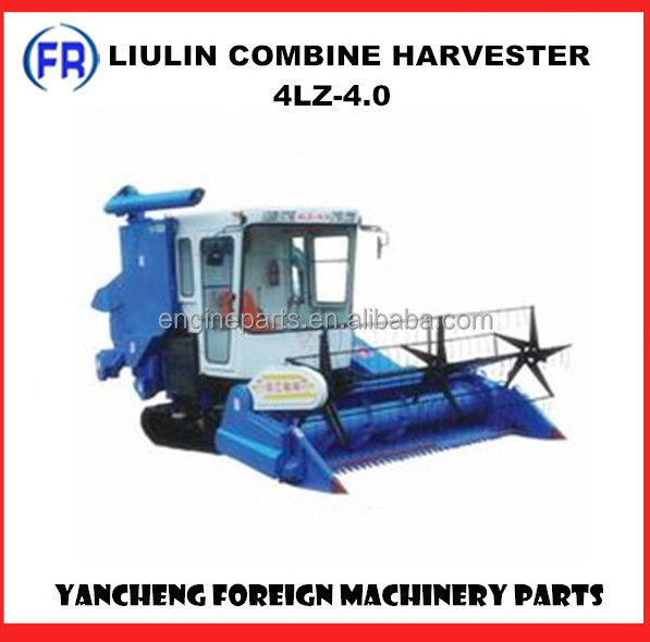 CHINESE LIULIN COMBINE HARVESTER 4LZ-4.0 FOR SALE,RICE COMBINE HARVESTER FOR SALE