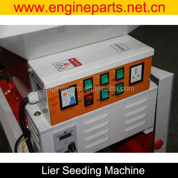 2018 hot sale seeding machine seed planting machine