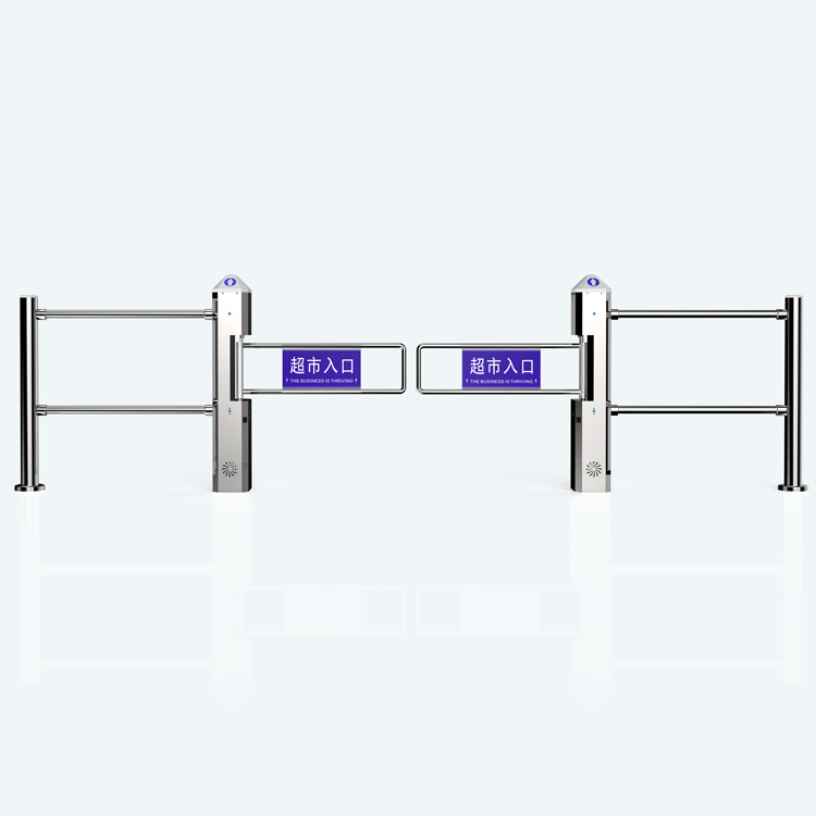 Supermarket security entrance automatic mechanical swing barrier door gate with sensor electric swing turnstile barrier gate