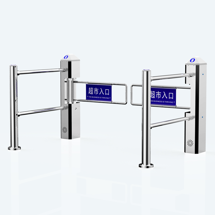 Supermarket security entrance automatic mechanical swing barrier door gate with sensor electric swing turnstile barrier gate