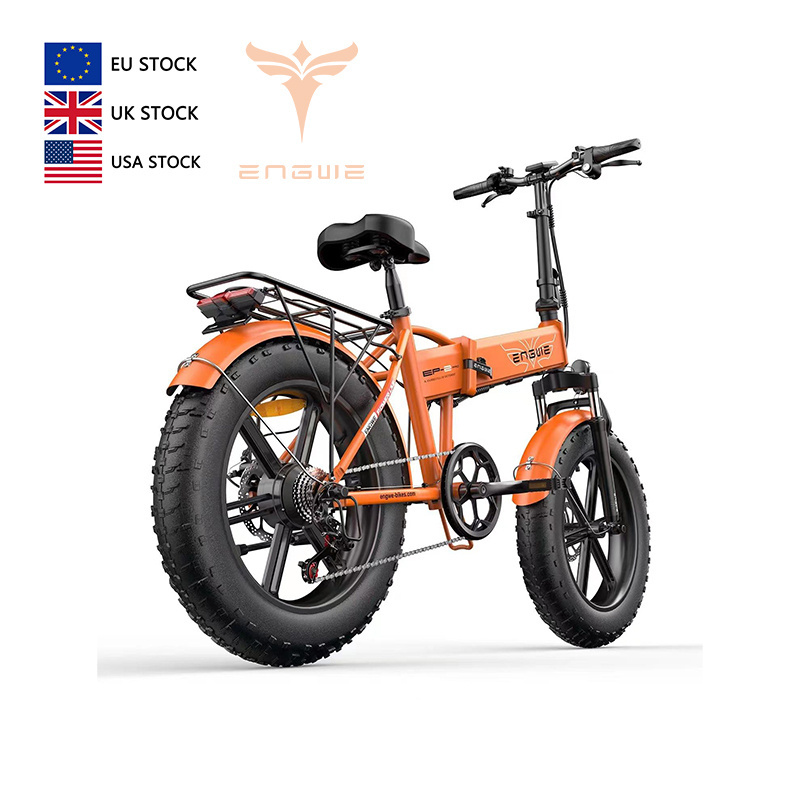 EU Warehouse ENGWE Ep-2PRO Folding Electric Bike 20 Inch Fat Tire E-bike for Adults 750W Electric Hybrid Bike