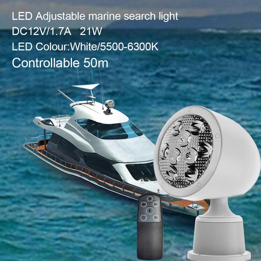 12 V-24 V DCWaterproof Marine Boat Yacht Ship Caravan Trailer 45 Watts LED Search Light