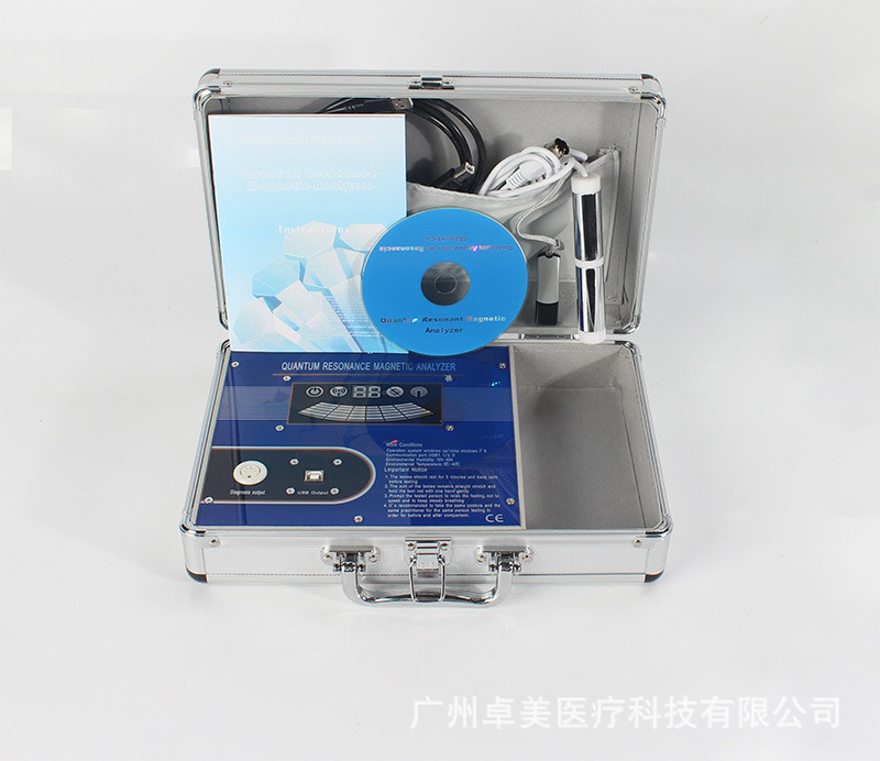 Analyzer Software Quantum Resonance Body Analyzer Machine Portable Class I Instrument Human Magnetic Analyzer