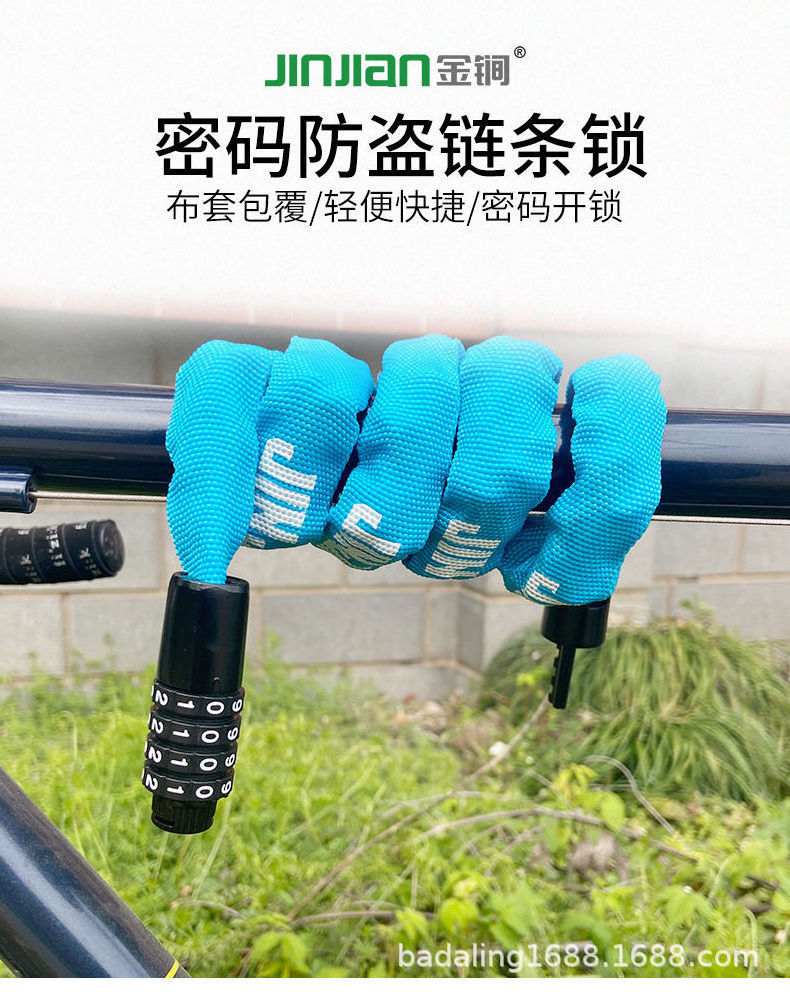 Steel Lock Bike Accessories Key Lock With Bracket Bicycle Cable Lock