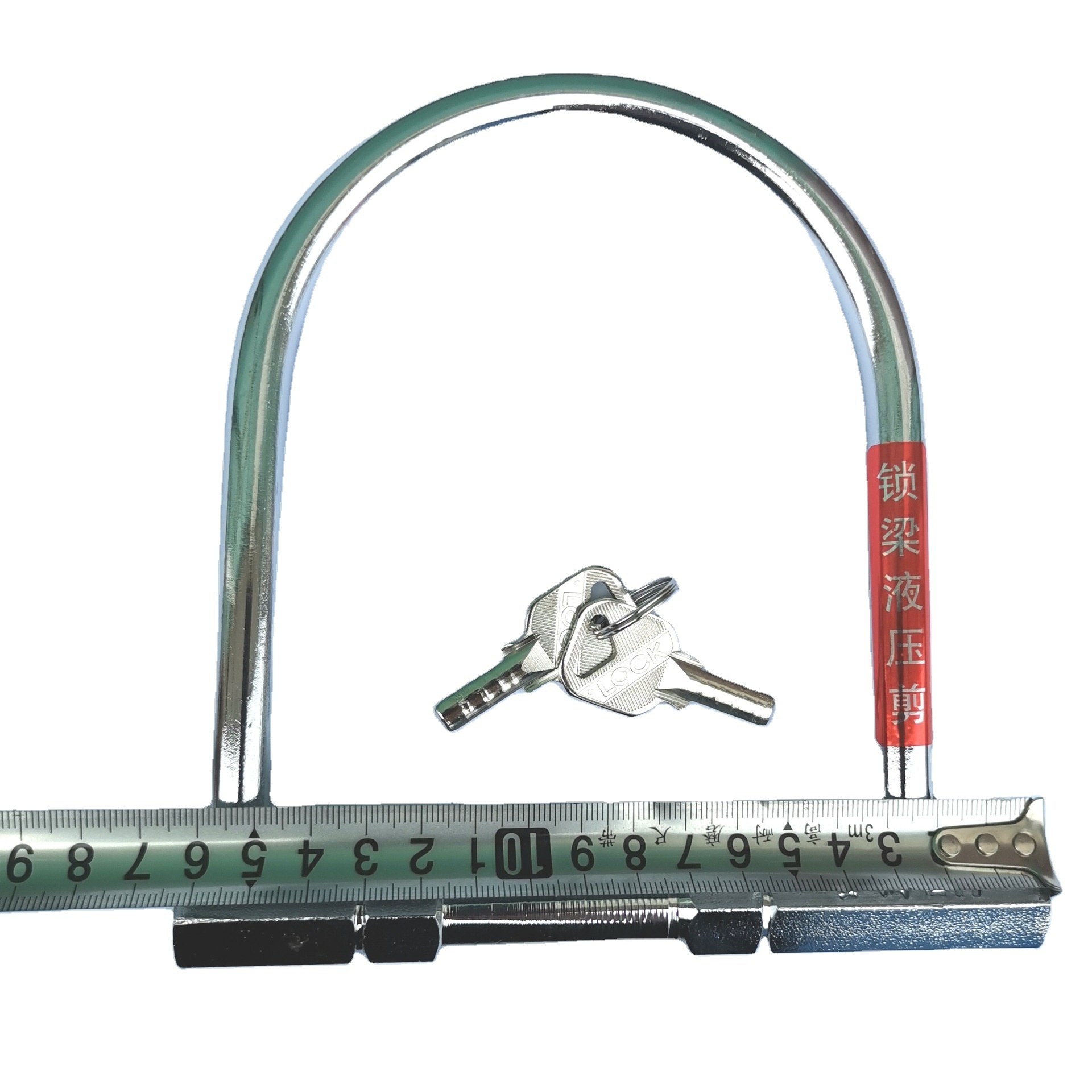 New Arrival Hard Anti-forced Demolition Bicycle U Lock Black Antirust Office Building Lock