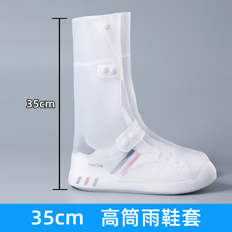 Waterproof Motorcycle Bike Shoes Covers Reusable Anti-Slip Rain Snow Overshoes Gear Zipped Men Women