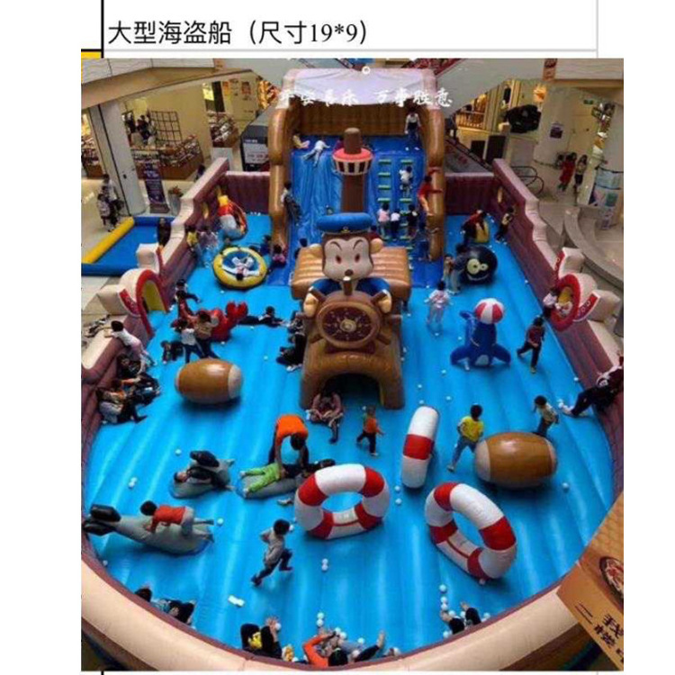 Carton theme Water slides for sale in commercial swimming pools Inflatable slides for children's swimming pools