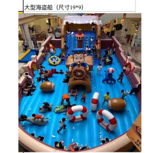 Carton theme Water slides for sale in commercial swimming pools Inflatable slides for children's swimming pools