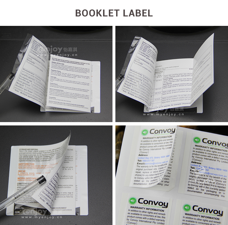 Custom Booklet Multi Layers Waterproof Label Sticker Double Layer Three Sided Printing Label For Medicine Bottle Packaging Label