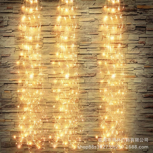 Solar Fairy Lights 200 LED  Outdoor Waterproof Watering Can Light Waterfall Lights for Garden Patio Outside