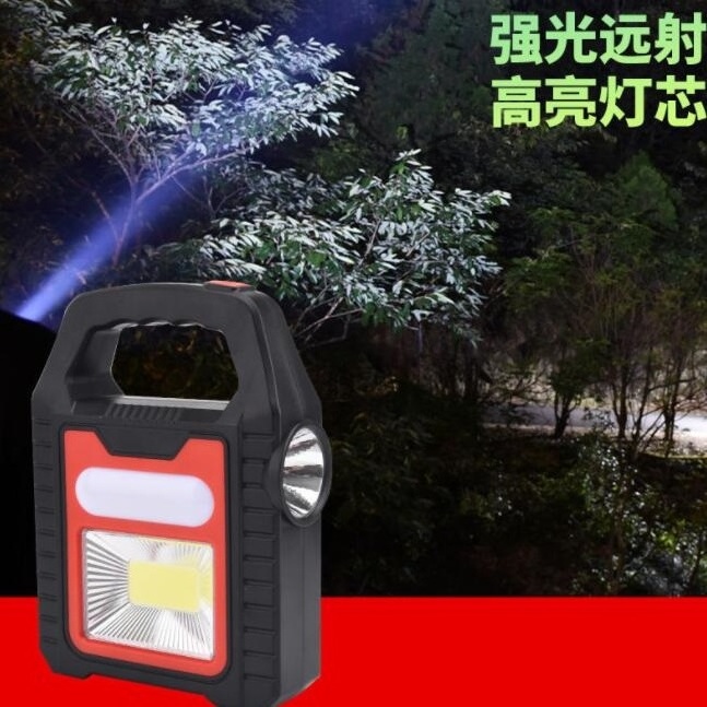 Manufacturers solar portable COB work light camping floodlight charging searchlight LED flashlight camp