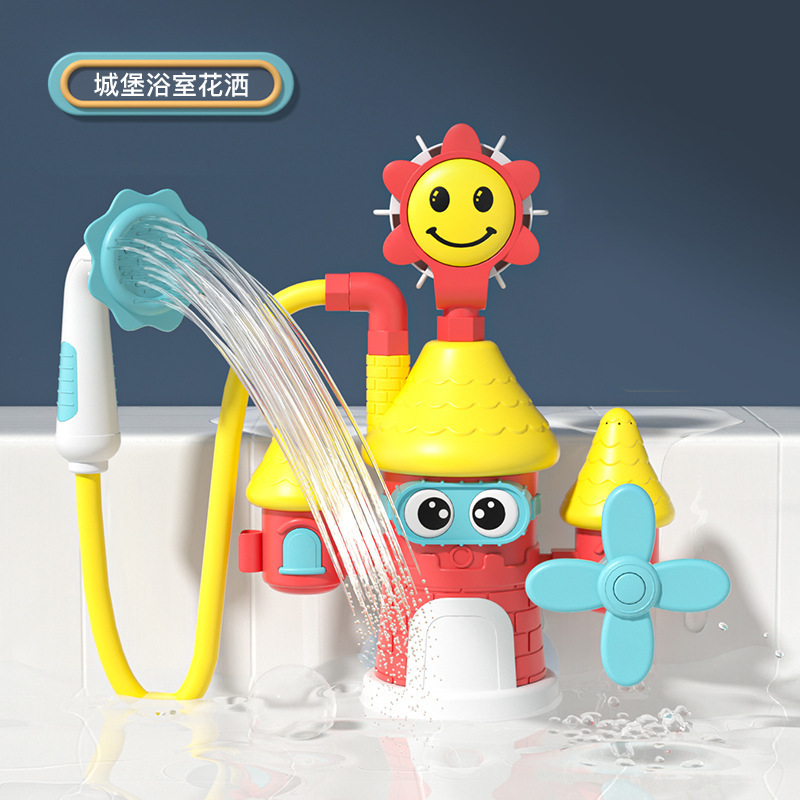 Cartoon Castle Kids Electric Sprinkler Baby Bathtub Baby Bath Toys Create Different Splicing Methods Bath Toys