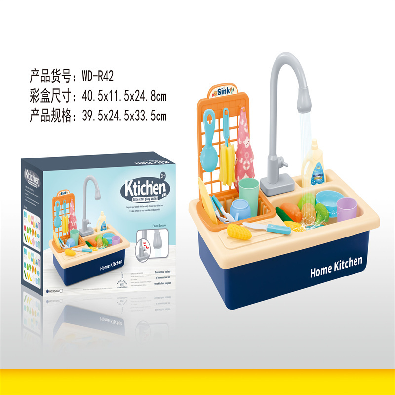 Play Sink with Running Water Pretend Role Play Kitchen Toys Set with Faucet Play Kitchen Toy Sink Electronic Dishwasher For Kid