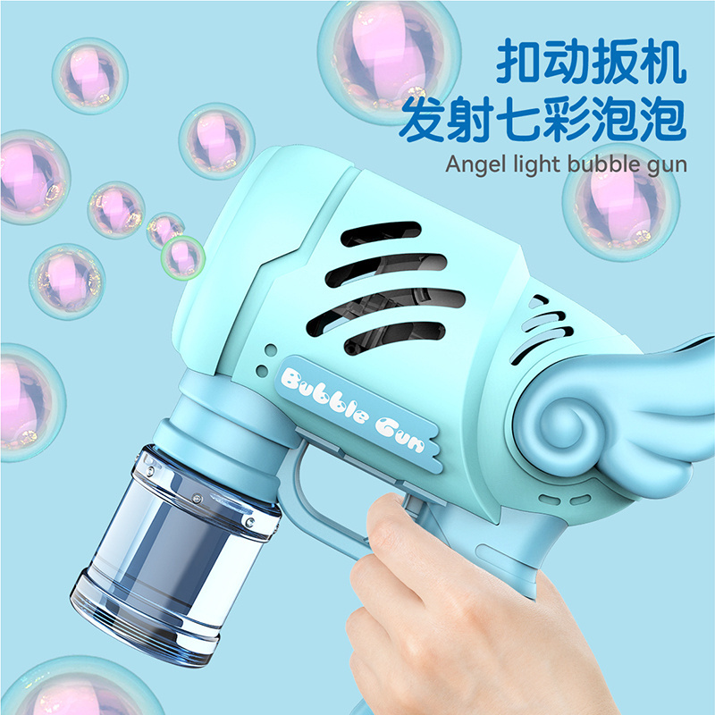 2023 On-line hot wholesale Ten-hole automatic battery operated outdoor summer bubble machine plastic children's bubble gun