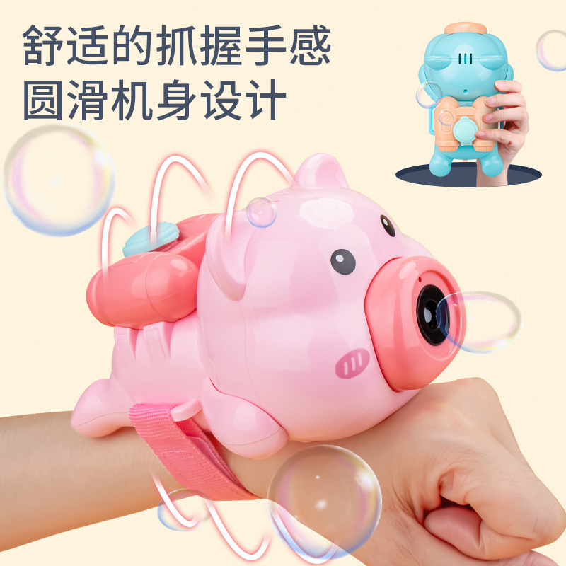 On-line hot selling high-quality electric Pink and blue cute pig KT cat panda bubble machine summer outdoor beach toys for kids