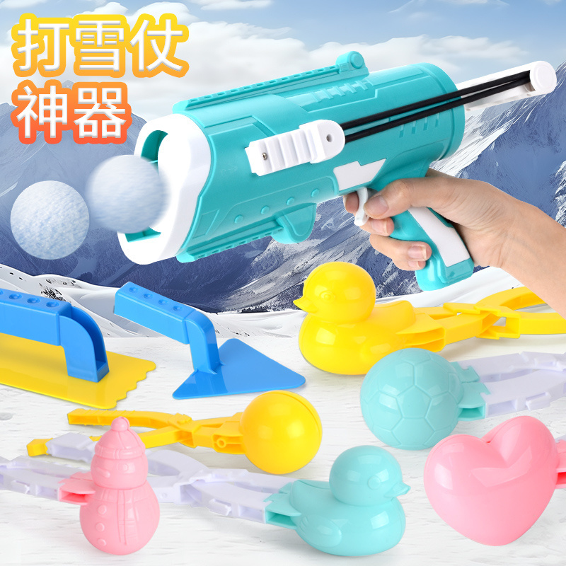 Snowball Maker Toy Kit with Snowball Blaster Gun Snowball Fight Maker Tool Clip with 6pcs Winter Snow Toys