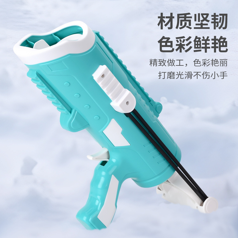 Snowball Maker Toy Kit with Snowball Blaster Gun Snowball Fight Maker Tool Clip with 6pcs Winter Snow Toys