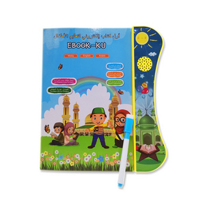 Learning Educational Toy Electronic Smart Book Touch and Learn Arabic Language Toys Multi-Functional Reading talking board books