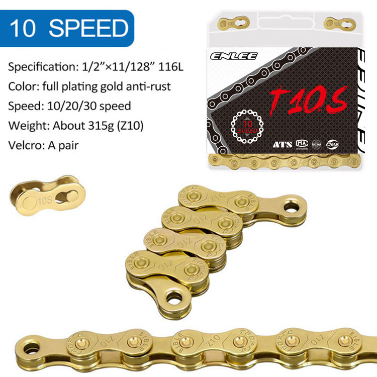 Cycling Parts ENLEE Anti-Rust Mountain Road Bicycle Chain 8/9/10/11/12 Speed Gold MTB Bike Chains