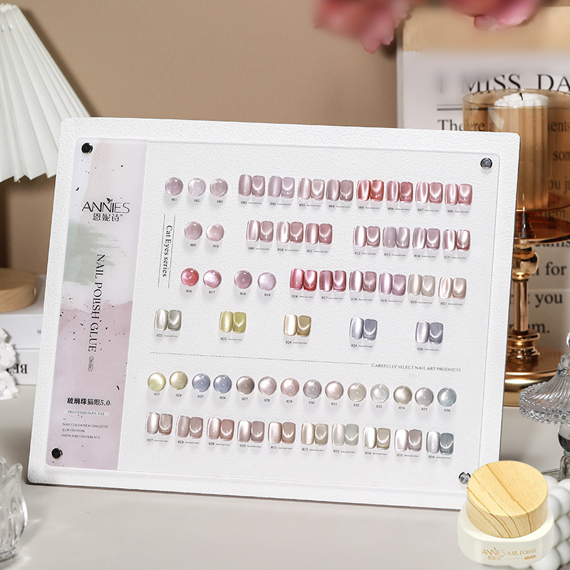 ANNIES 36 Colors 8g Glass Bead Set of Cat Eye Gel Paint Cat Eye Gel Polish Set Korean Cat Eye Gel Colour Set