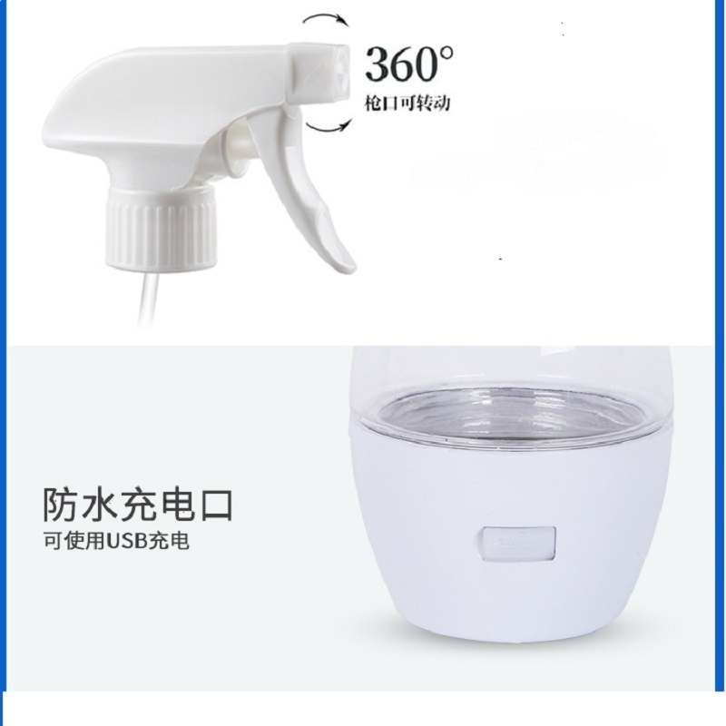 Home-made disinfection liquid manufacturing machine Sodium hypochlorite generator disinfection water spray salt and hydro-water