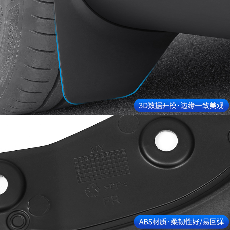 High quality Mud Flaps for Tesla Model 3 Y Splash Guards Mudflap car Fender