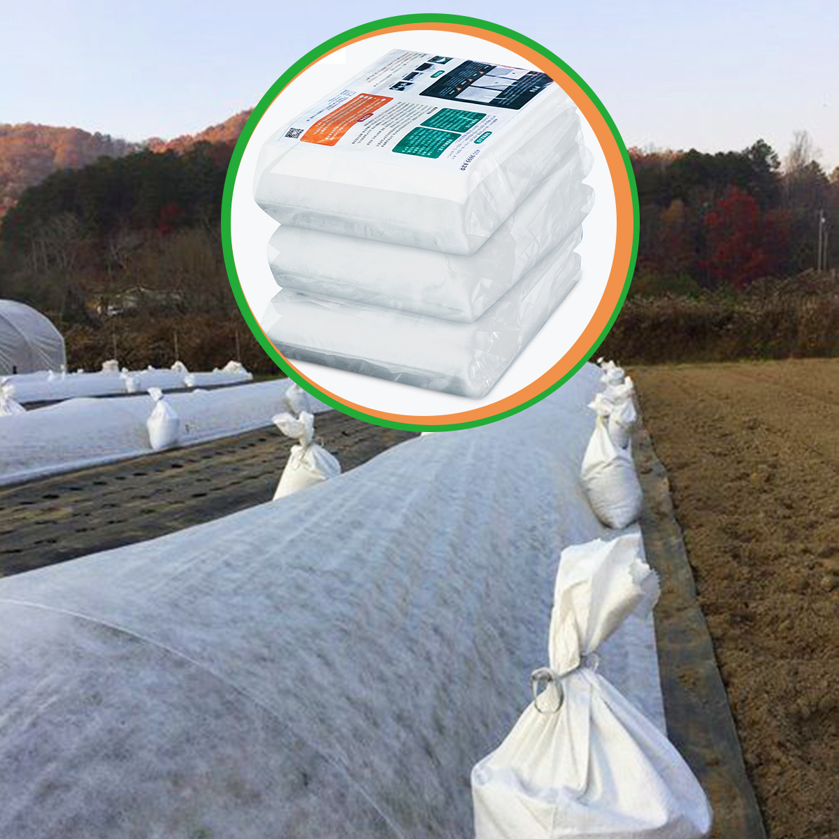 Winter Reusable 6ft x 164ft 10ft x 164ft Plants Warm Worth Frost Blanket High Tunnel Agriculture Greenhouse Fabric Roll