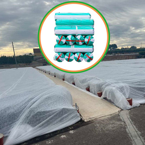 PP Non Woven fabric frost protection fleece garden plant cover Plant protection coverings for extreme weather