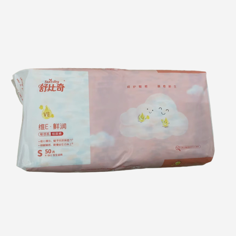 Suitsky Manufacturer Baby Diapers Nappies For Baby High Quality Diapering In Bulk Disposable Babi Diaper