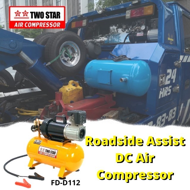 48V DC Offroad Road Assist Truck Tire Heavy Duty Oil Free Air Piston Industrial Mini Air Compressor with 12 liter tank for sale