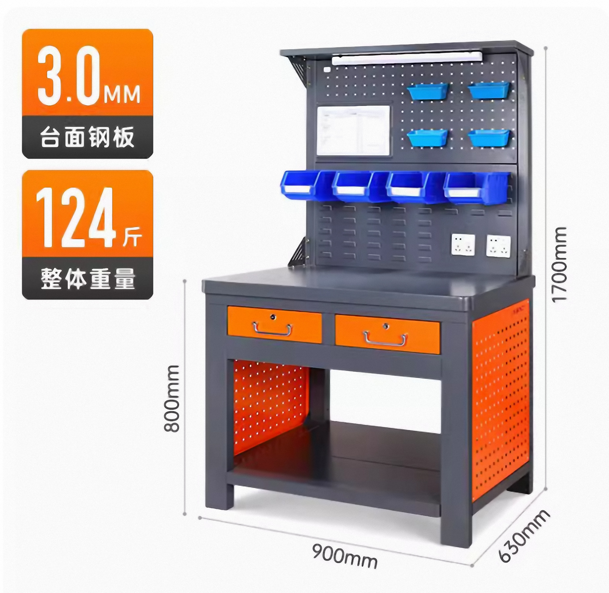 Workbench Work Garage Table With Storage Steel drawer