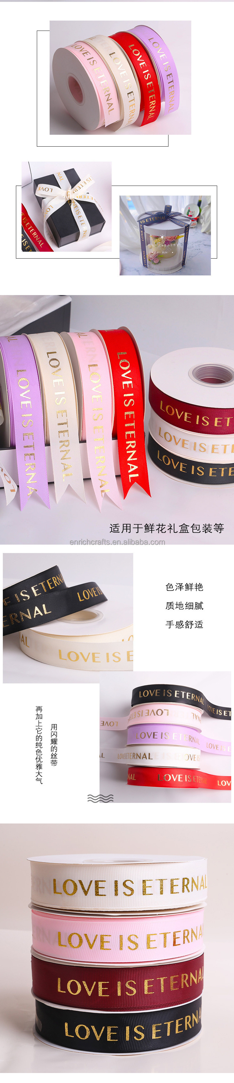 2.5cm Gold Foil Logo Ribbon Custom Printed Grosgrain Wedding Flower Packaging Decoration Stain Ribbon