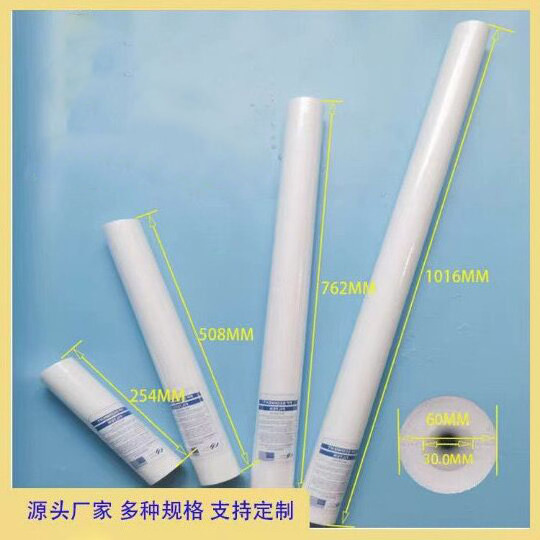 5 micron filter 20 inch Sediment PP Melt Blown Filter Cartridge For Water Filter System