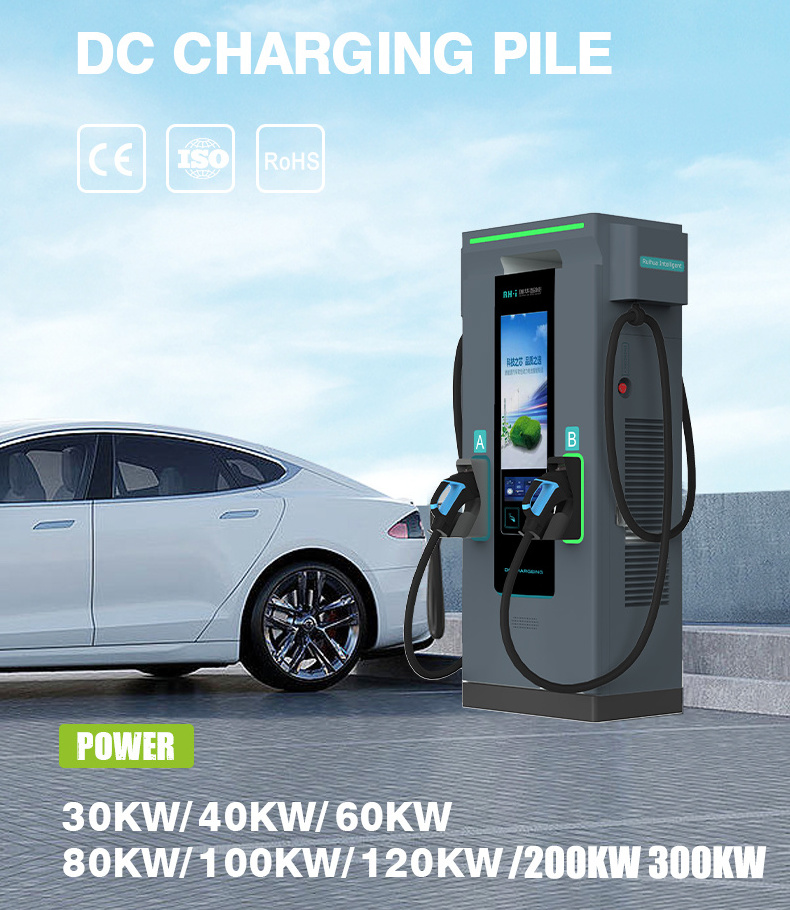 Commercial ul level 2 smart 40a 50kw 40kw 60kw type 2 uk plug dc fast 22kw cable car ev charger ev charger station for car