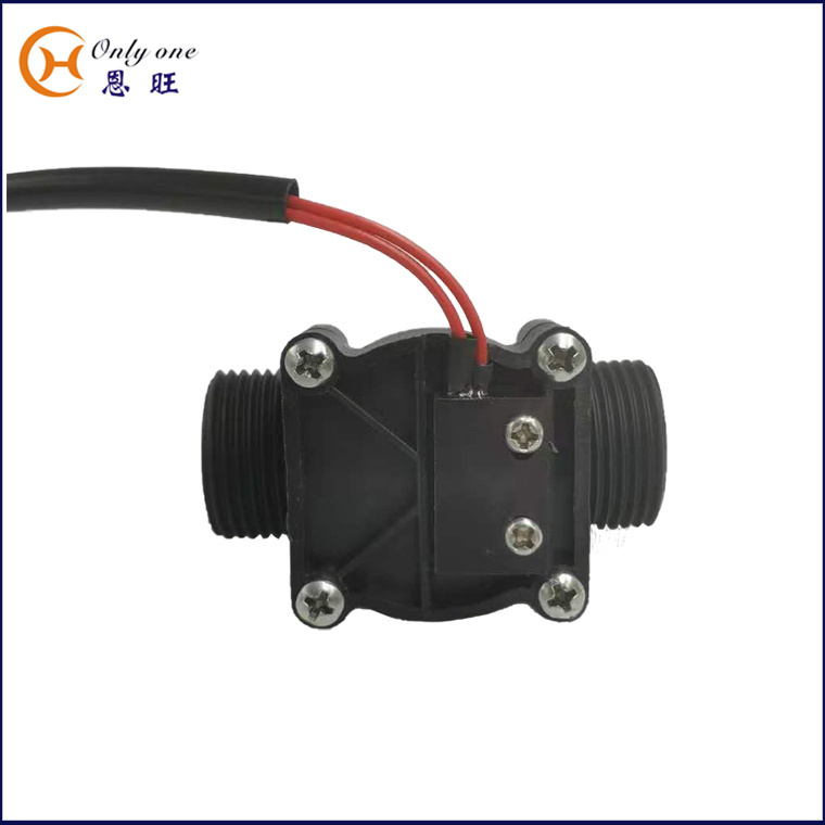 washing machine water flow sensor switch 0.1l-30l/min