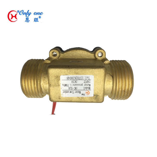 ONLYONE SL6B G 1/2 brass water flow switch for kitchen appliances water heater boiler pump dispensers