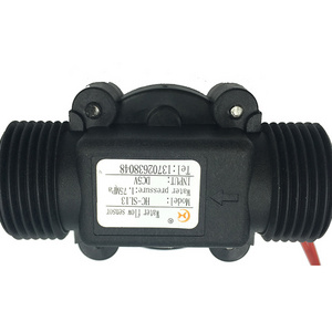 ONLYONE SL13 G1/2" 12v  control water flow switch for chillers water booster pump heater boiler coffee machine