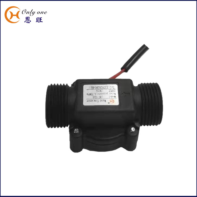 washing machine water flow sensor switch 0.1l-30l/min