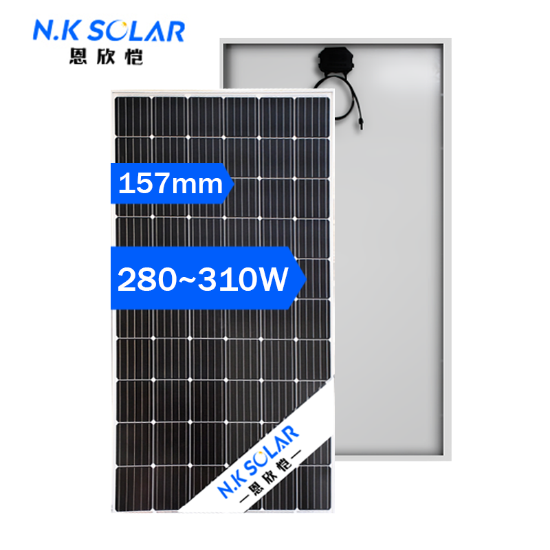 Wholesale Solar photovoltaic panels 280w solar panel for RV House rooftop