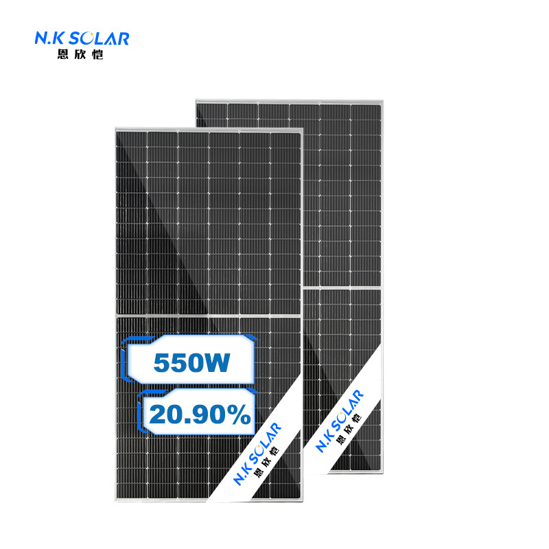 High Efficiency High Energy 550W Solar Panel Pv Module 550w Half Cell Mono Solar Panel Solar Pv Module