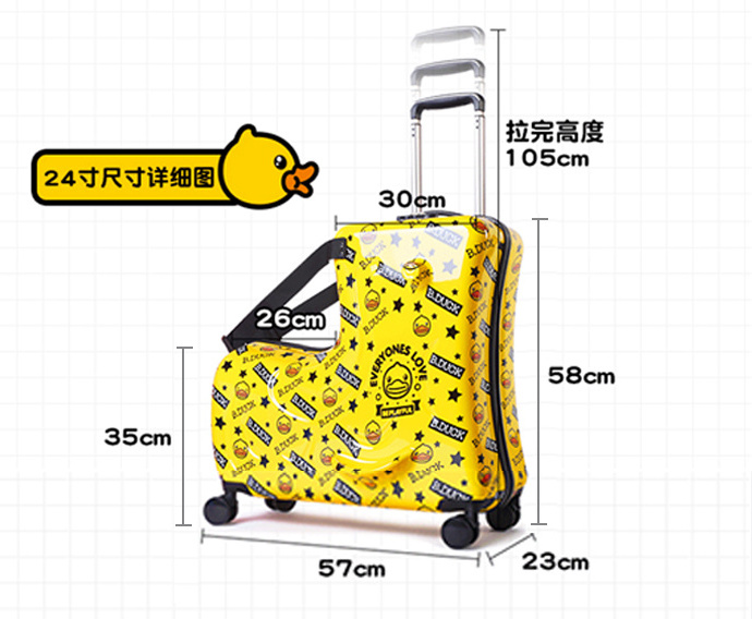 Customize 204 inch Children Travel Roll Kid Ride Trolley Luggage with Wheel Yellow Car Travel Suitcase Carry with Password Lock