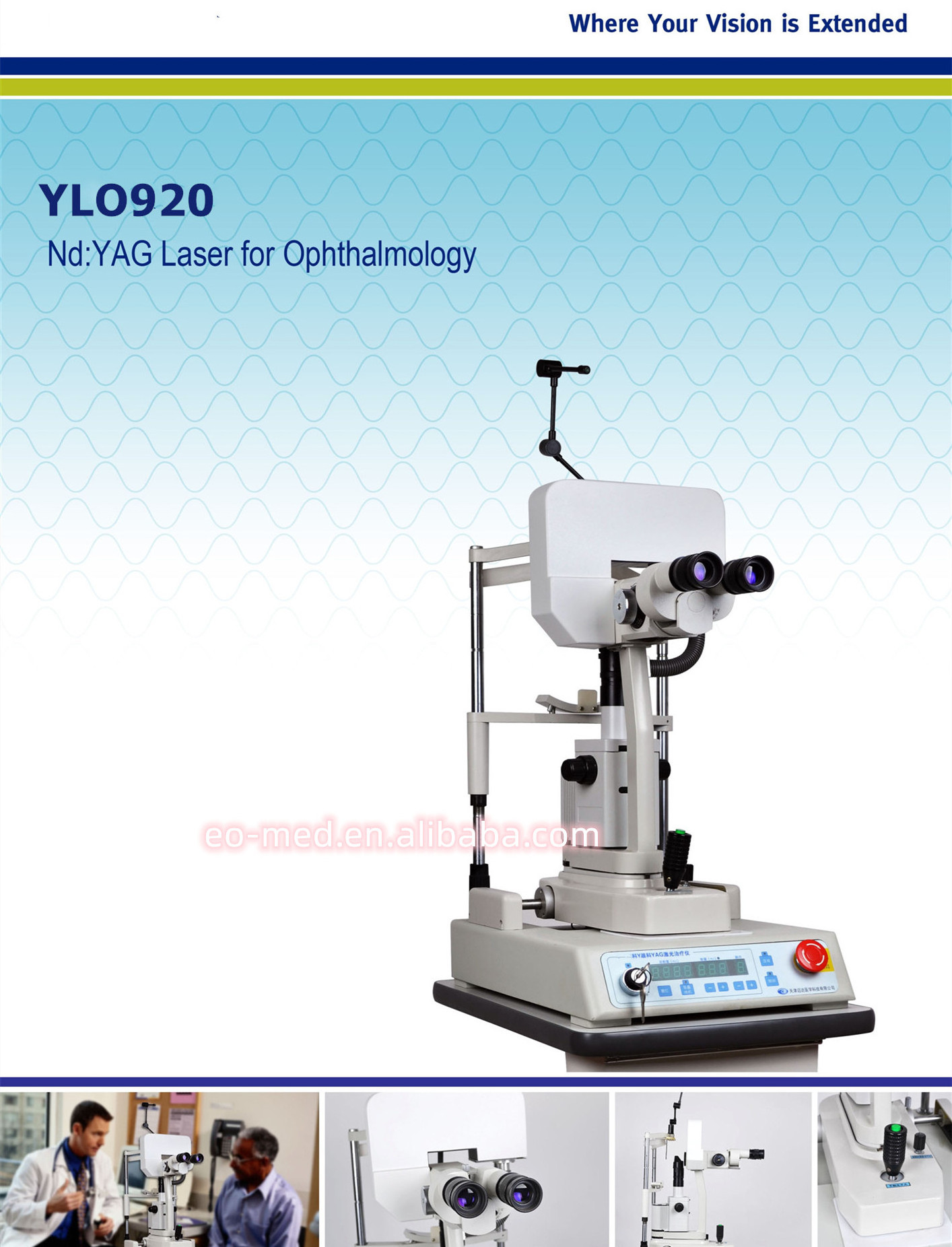 Long Work Life And Stable performance Ophthalmic YAG Laser Eye Surgery Machine YLO920