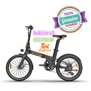 2023 New EU stock tax free drop shipping service kukirin V2 250W 36V 25KM/H folding electric bikes