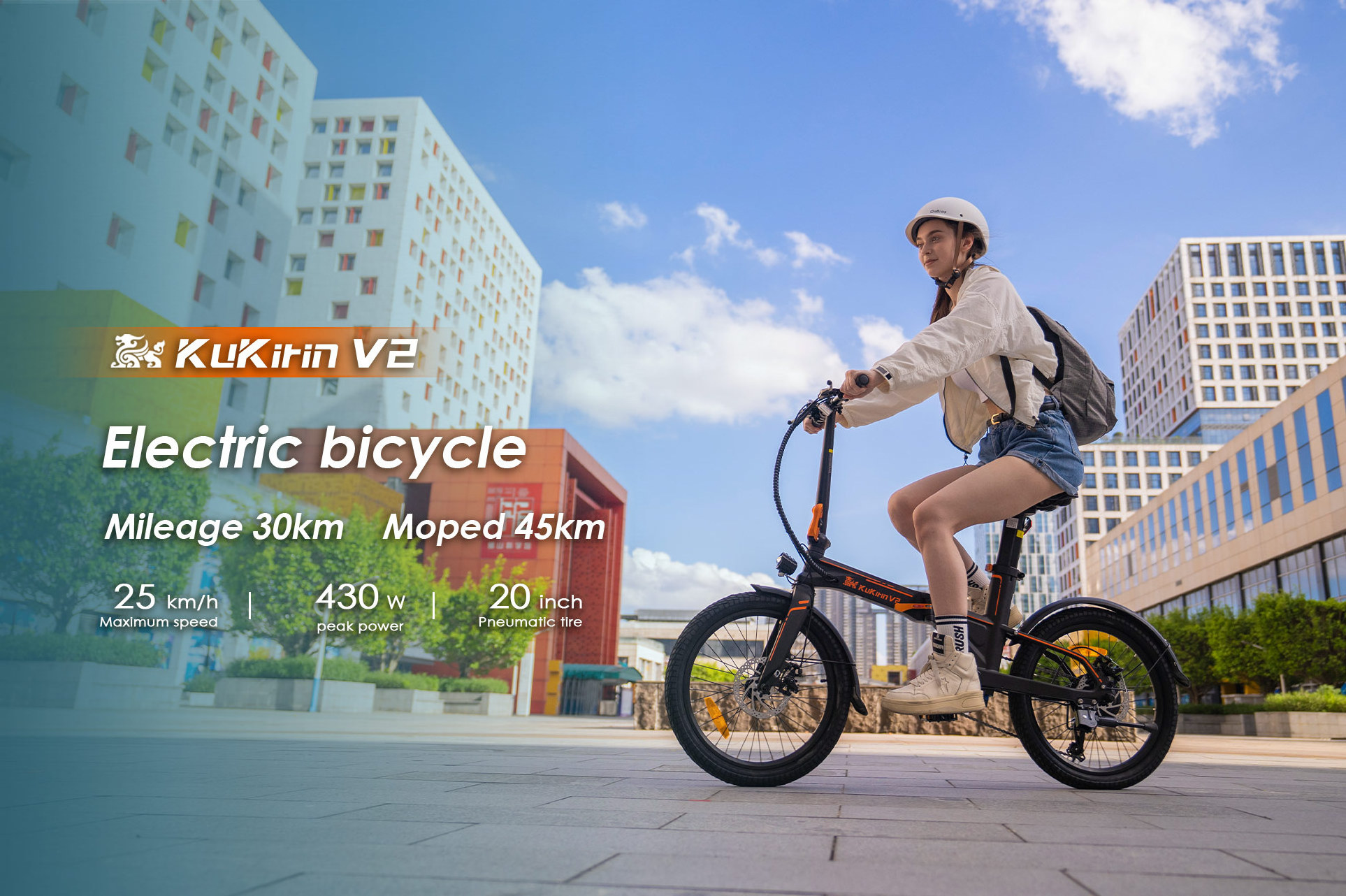 2023 New EU stock tax free drop shipping service kukirin V2 250W 36V 25KM/H folding electric bikes